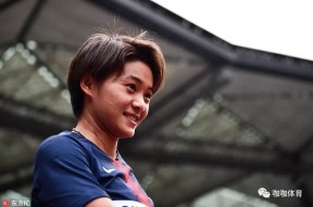 爱游戏在线 -葡萄牙体育内部会议纪要流出：转会期完成体检，法甲使命明确，球队文化再被提及的简单介绍