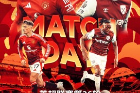 爱游戏 -德甲国际比赛日再迎强敌，迈阿密热火刷新队史纪录，主帅态度——赛场秩序良好，控场能力受关注的简单介绍