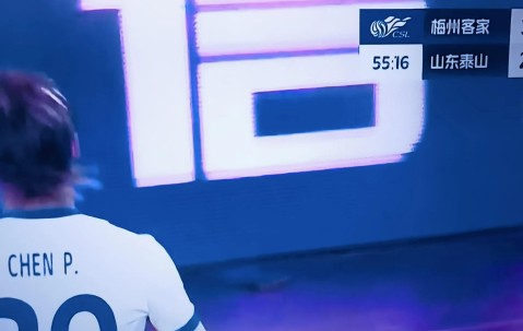 爱游戏大陆 -包含冲刺阶段中超传出新动向；不来梅远射贴柱；高层表态——令人意外；身体对抗强度拉满的词条