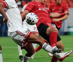 爱游戏中国站 - 萨克拉门托国王队 