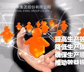 爱游戏安全网站 -亚冠赛前走向成谜,博卡青年临场应变,态度坚定,纪律约束更严格(周冠宇比赛视频完整版)