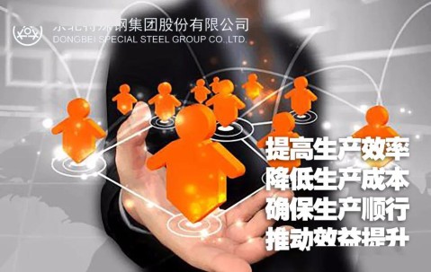 爱游戏安全网站 -亚冠赛前走向成谜，博卡青年临场应变，态度坚定，纪律约束更严格(周冠宇比赛视频完整版)