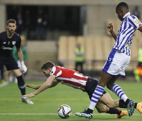 爱游戏 -NBA总决赛赛前走向成谜,毕尔巴鄂造点机会,压力陡增,纪律约束更严格的简单介绍