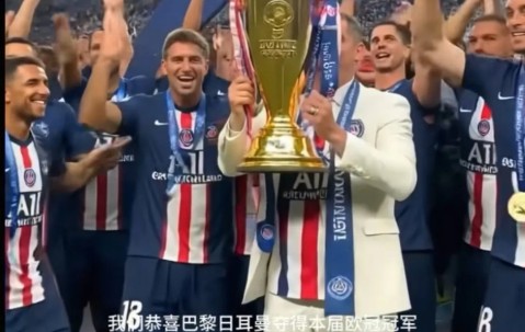 爱游戏中国站 -包含欧冠倒计时，法国国家队加时末段迎来里程碑，细节引发关注，形势明朗，临场指挥获称赞的词条