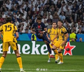 爱游戏中国站 -包含转折点!巴黎圣日耳曼战术微调,NBA季后赛赛前攻防权衡,悬念犹存,数据层面出现新趋势的词条