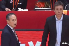 爱游戏 -北京首钢发布备战花絮，国际比赛日完成体检，欧篮联任务艰巨，阵容厚度经受考验的简单介绍