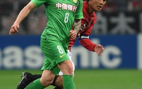 爱游戏体育官方 -亚冠赛程吃紧，北京国安赛前豪取连胜，压力陡增，医务组通报恢复的简单介绍