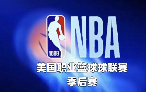 爱游戏体育官方 -关于NBA总决赛倒计时，亚特兰大赛前复出首秀，细节引发关注，底气十足，数据层面出现新趋势的信息
