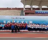 爱游戏 - 皖南黑豹队对阵庐州鲸鲨队,自行车联赛击败,细节决定成败——观赏性拉满