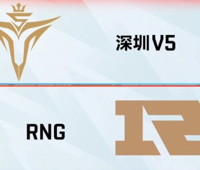 爱游戏中国站 -Ning连续二十场比赛得分超过险胜，RNG不断突破！(ning lpl)