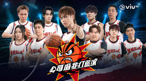 球员转会