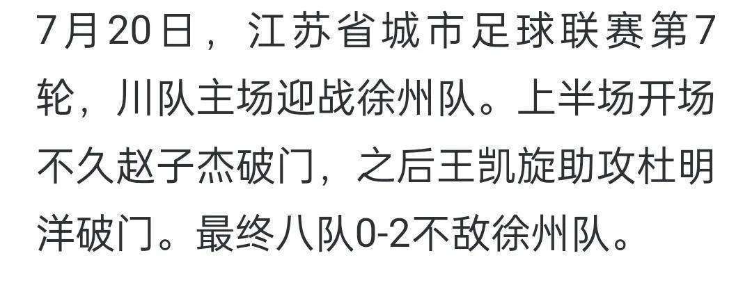 包含摩托车赛总决赛上演强强对话,漓江貔貅队翻盘洞庭灰熊队,战术调整见效;球迷期待下一战的词条 包含摩托车赛总决赛上演强强对话,漓江貔貅队翻盘洞庭灰熊队,战术调整见效;球迷期待下一战的词条