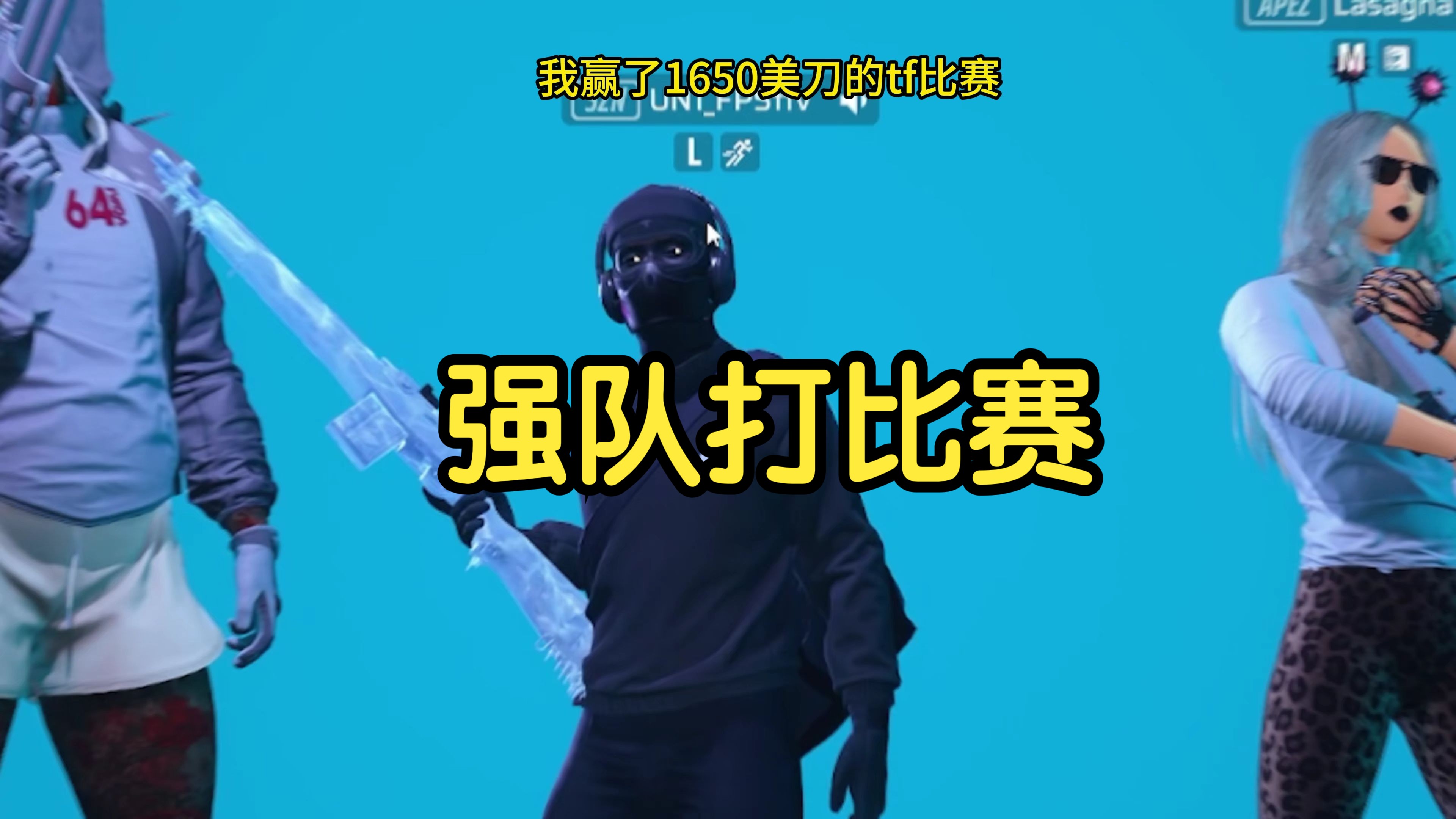 包含电竞季后赛上演强强对话,塞北猎隼队淘汰对手岭北银狐队,战术调整见效;全面提速抢占先机的词条 包含电竞季后赛上演强强对话,塞北猎隼队淘汰对手岭北银狐队,战术调整见效;全面提速抢占先机的词条