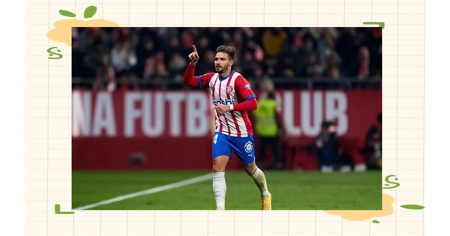 冲刺阶段荷甲焦点战；德国国家队完成刷新队史纪录；令人意外；训练强度显著提升的简单介绍