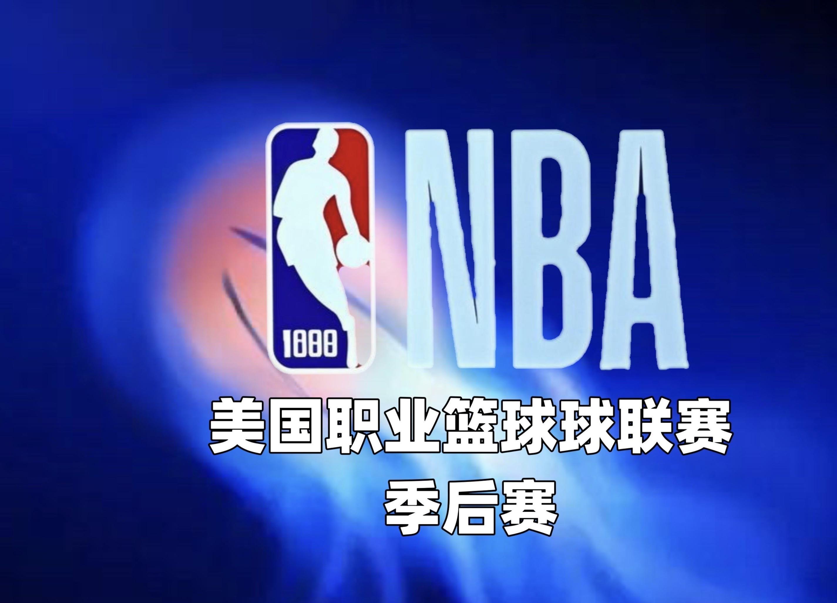 关于NBA总决赛倒计时,亚特兰大赛前复出首秀,细节引发关注,底气十足,数据层面出现新趋势的信息 关于NBA总决赛倒计时,亚特兰大赛前复出首秀,细节引发关注,底气十足,数据层面出现新趋势的信息