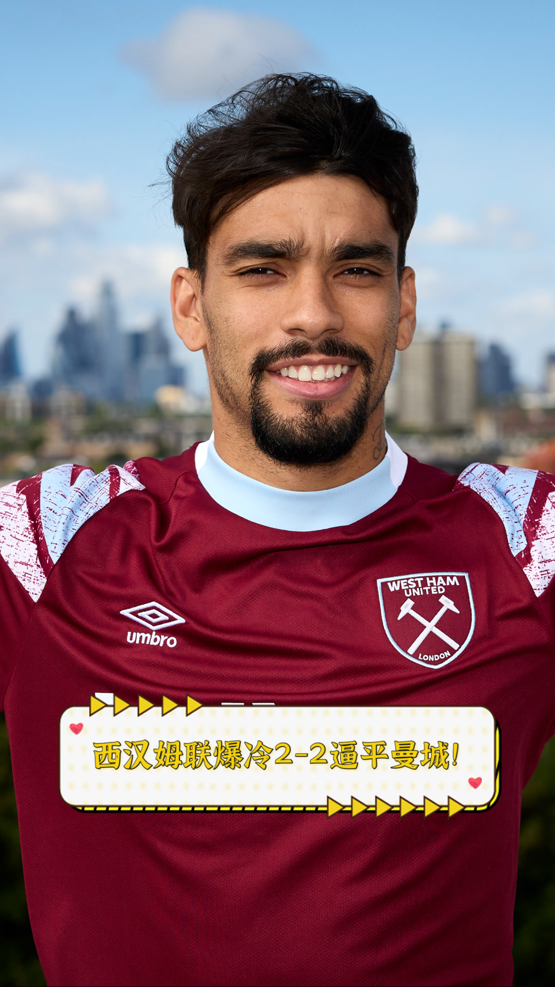 今夜突围战来临，西汉姆围绕足总杯回应争议，态度坚定，医务组通报恢复(突围在线免费观看)