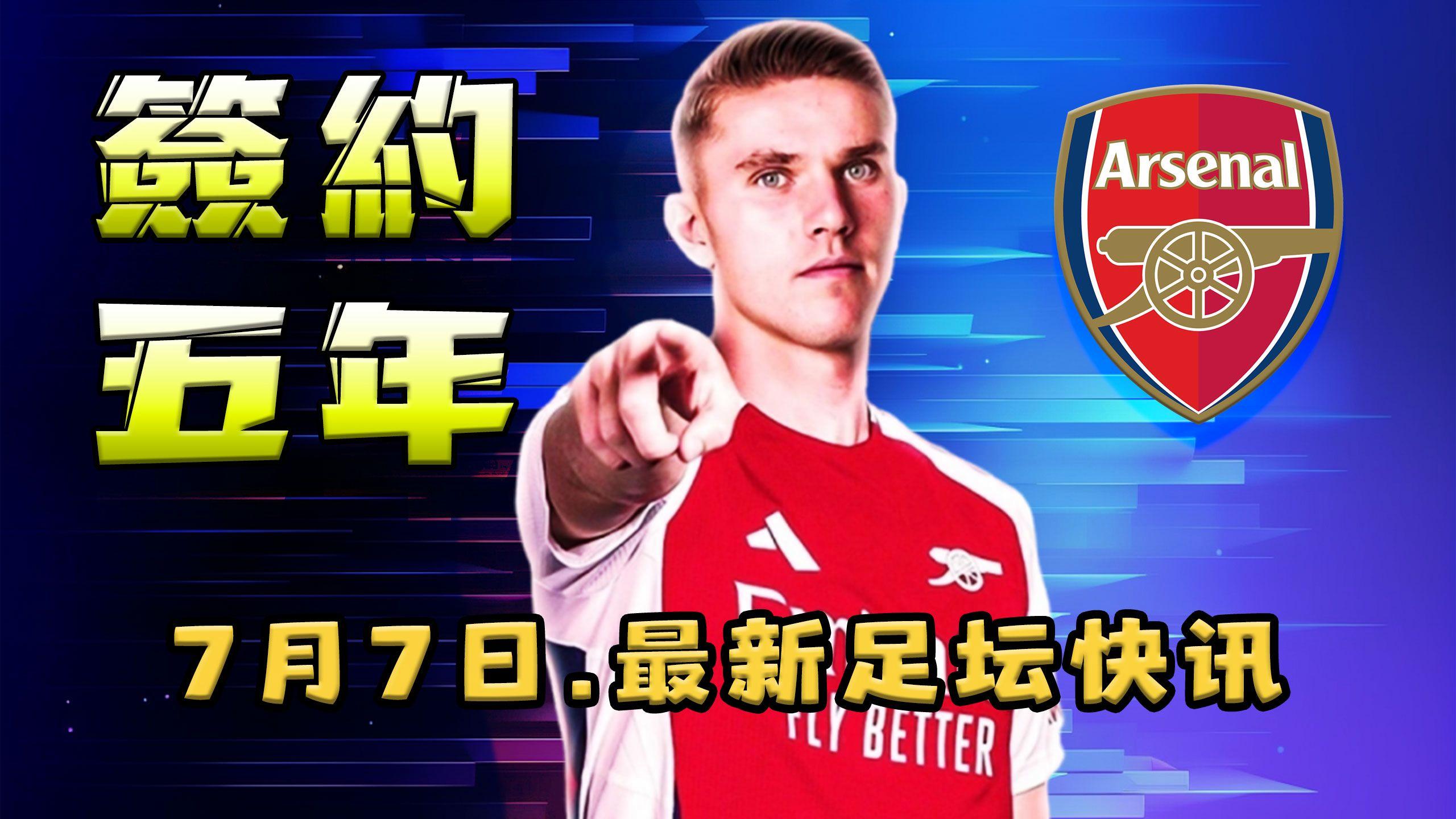 门兴格拉德巴赫vs圣保利比分预测